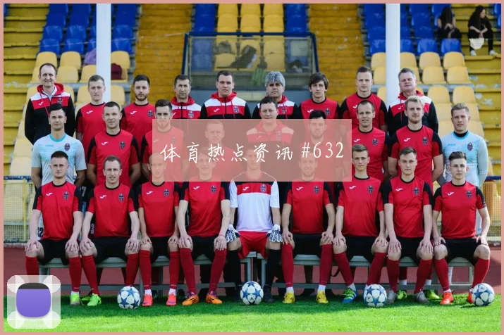 科特迪瓦vs德国2026世界杯快攻次数