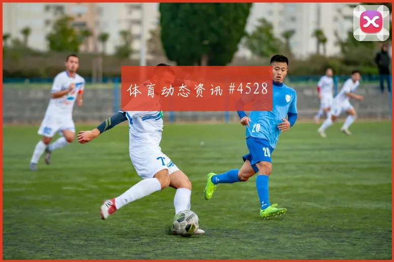 沙特vs西班牙2026世界杯点球手分析