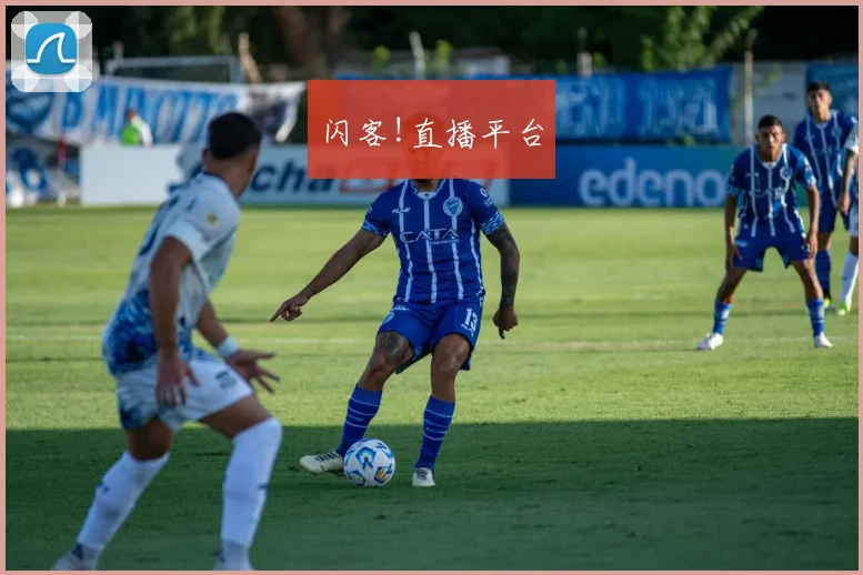 闪客!直播平台