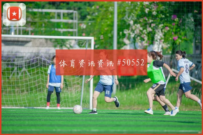 澳大利亚强势晋级