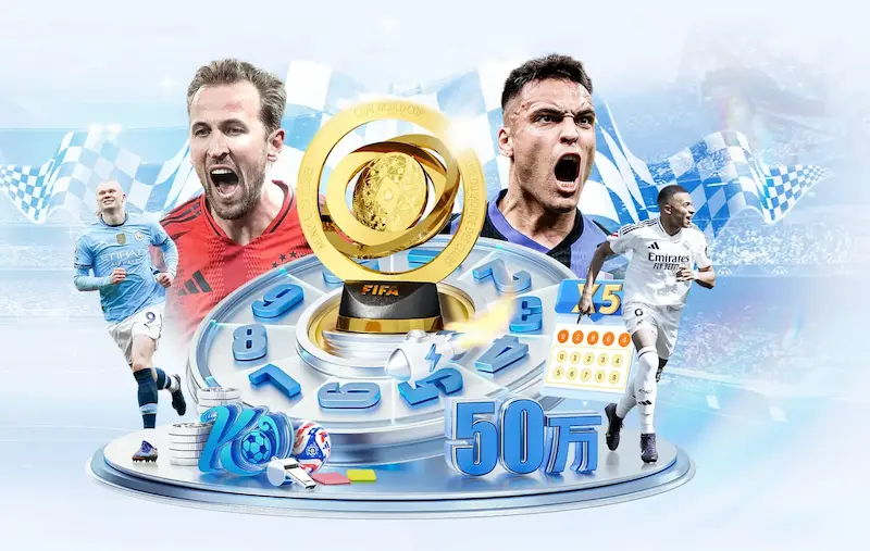世界杯官方端网站登录入口-世界杯（中国）高清播放